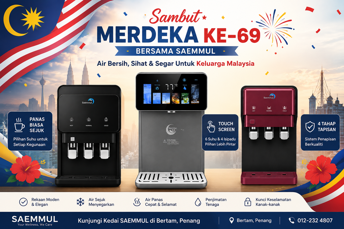 🇲🇾 MERDEKA DEALS BERSAMA SAEMMUL