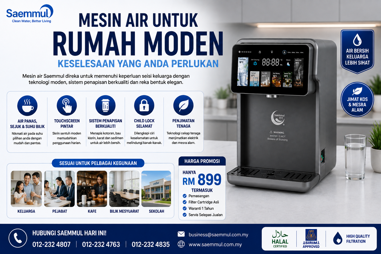 Mesin Air Kecil, Manfaat Besar Untuk Kehidupan Harian