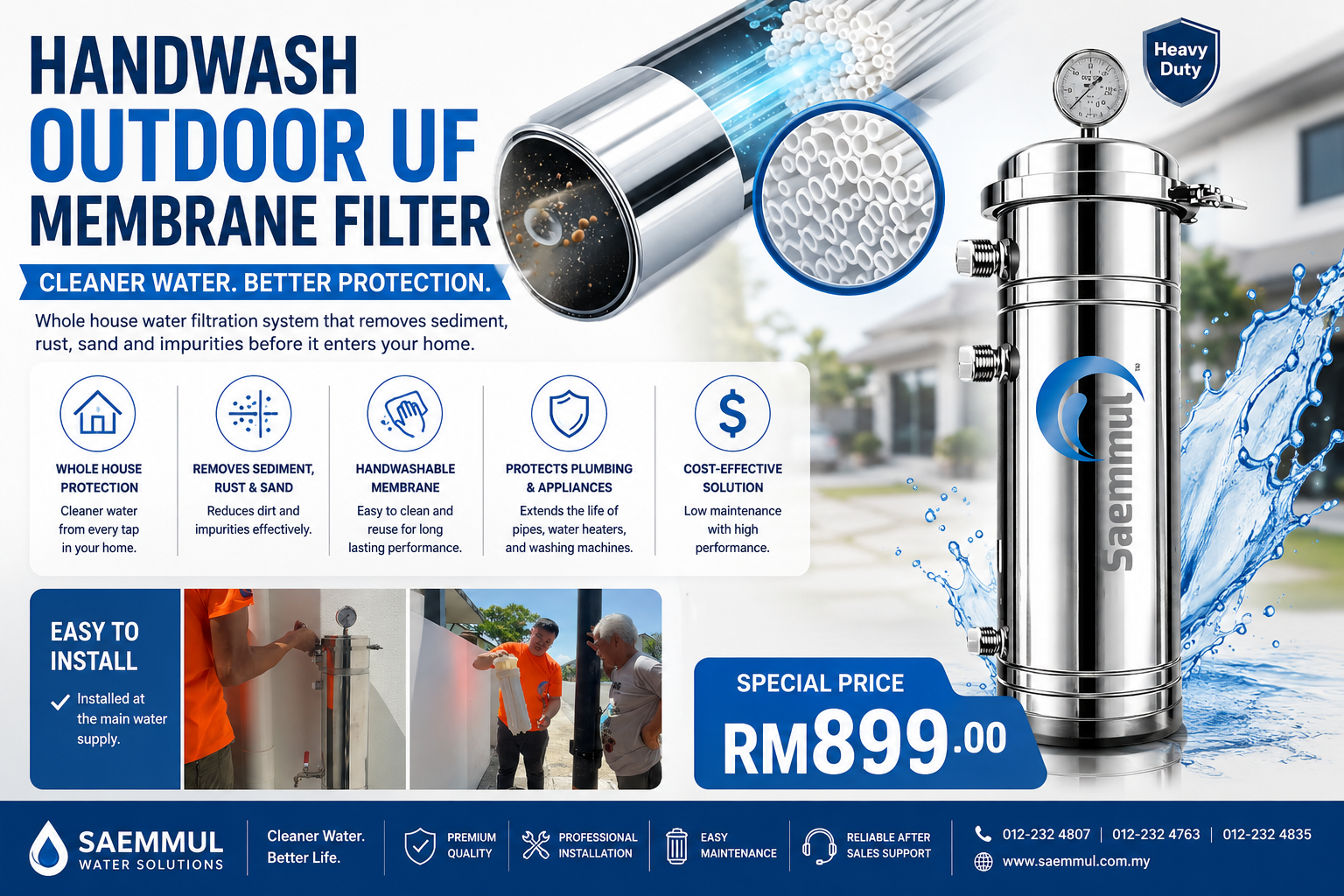 What Is a Handwash Outdoor UF Membrane Filter?