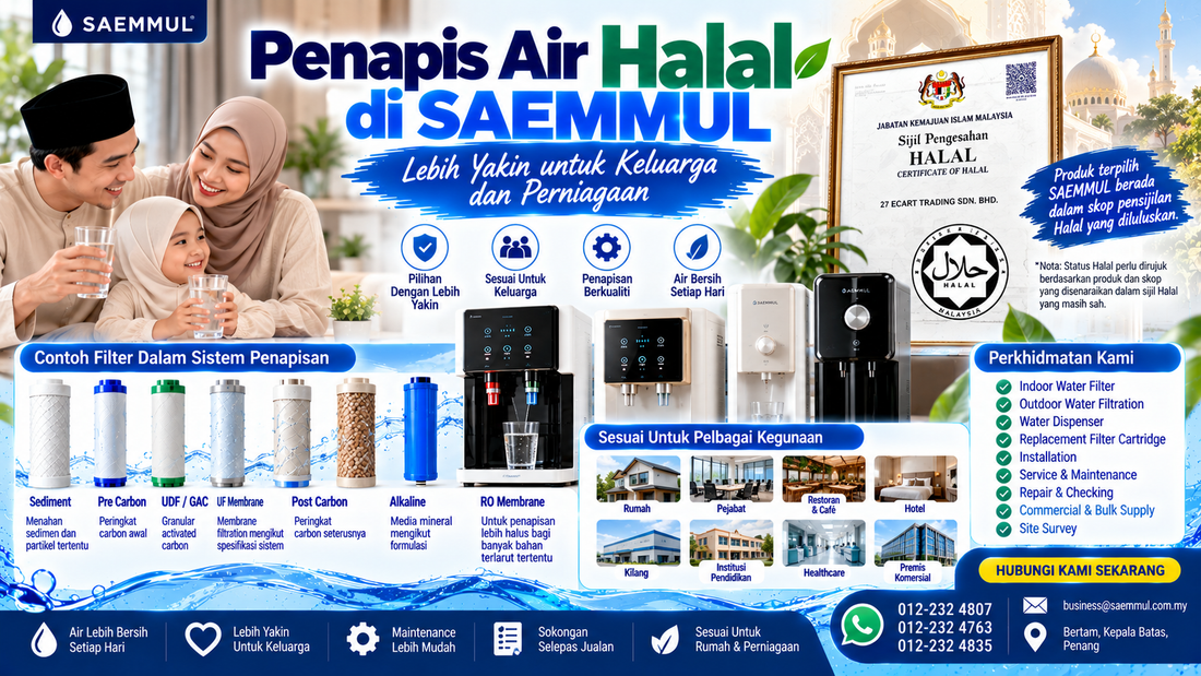 Penapis Air Halal di SAEMMUL