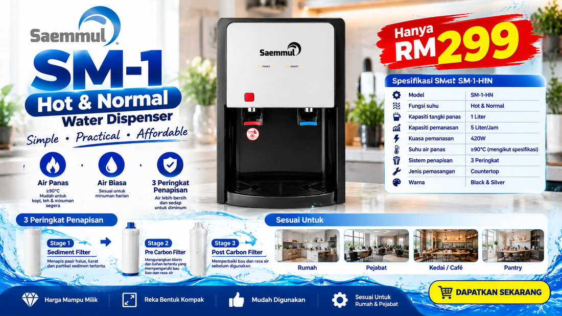 SAEMMUL SM-1 Hot & Normal Water Dispenser
