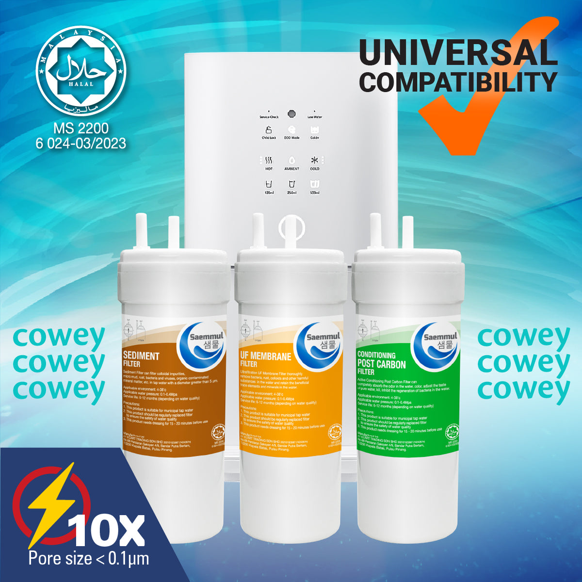 SAEMMUL 6”U UF WATER FILTER SET 3 STAGE HALAL COMPATIBLE FOR GLAZE CHP-6310L
