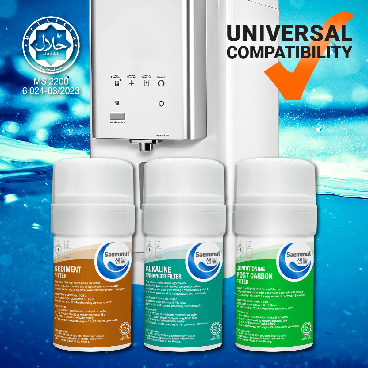SAEMMUL 4”U ALKALINE WATER FILTER SET 3 STAGE HALAL COMPATIBLE FOR SK MAGIC WIZ R