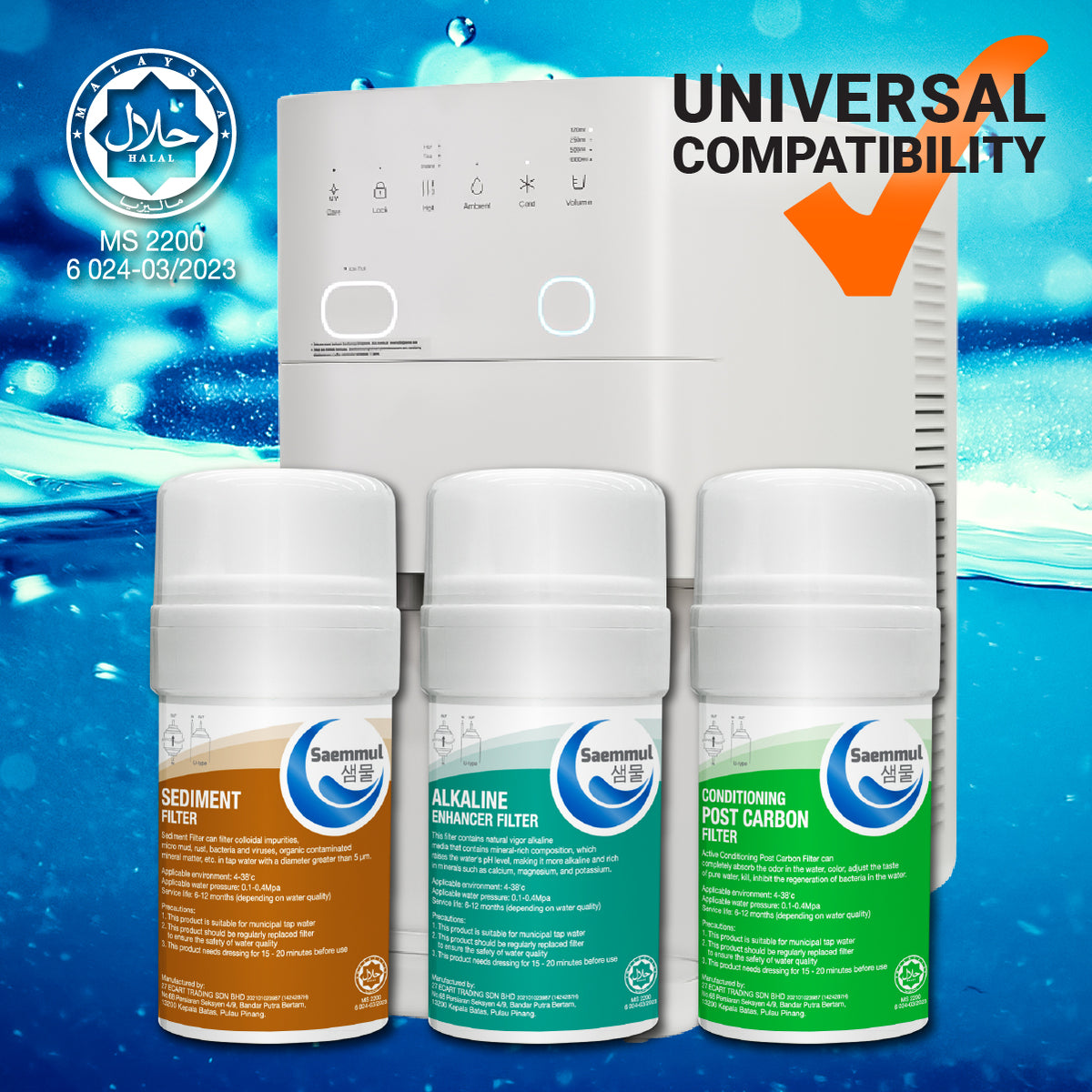SAEMMUL 4”U ALKALINE WATER FILTER SET 3 STAGE HALAL COMPATIBLE FOR SK MAGIC RICH +