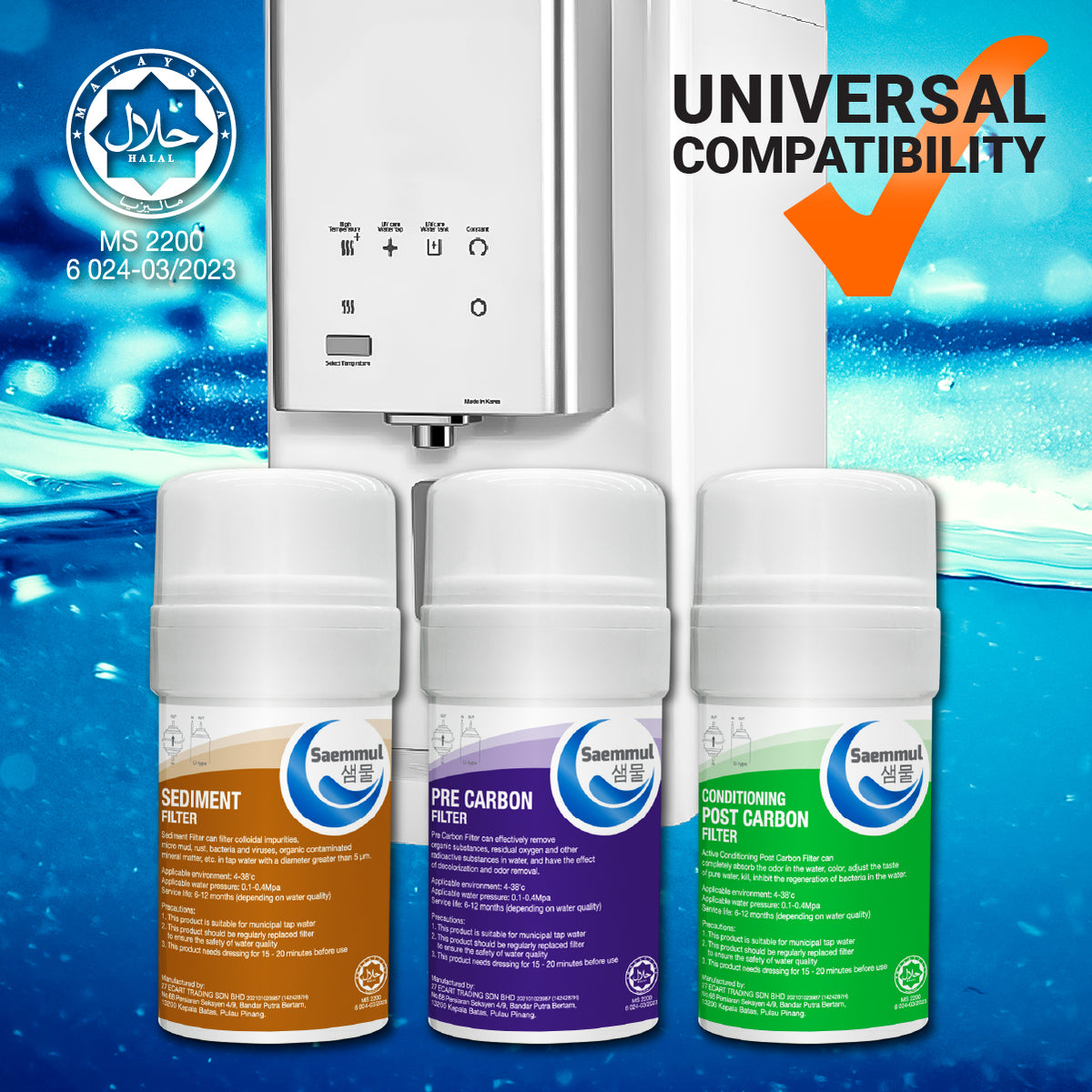 SAEMMUL 4”U MINERAL WATER FILTER SET 3 STAGE HALAL COMPATIBLE FOR SK MAGIC WIZ R