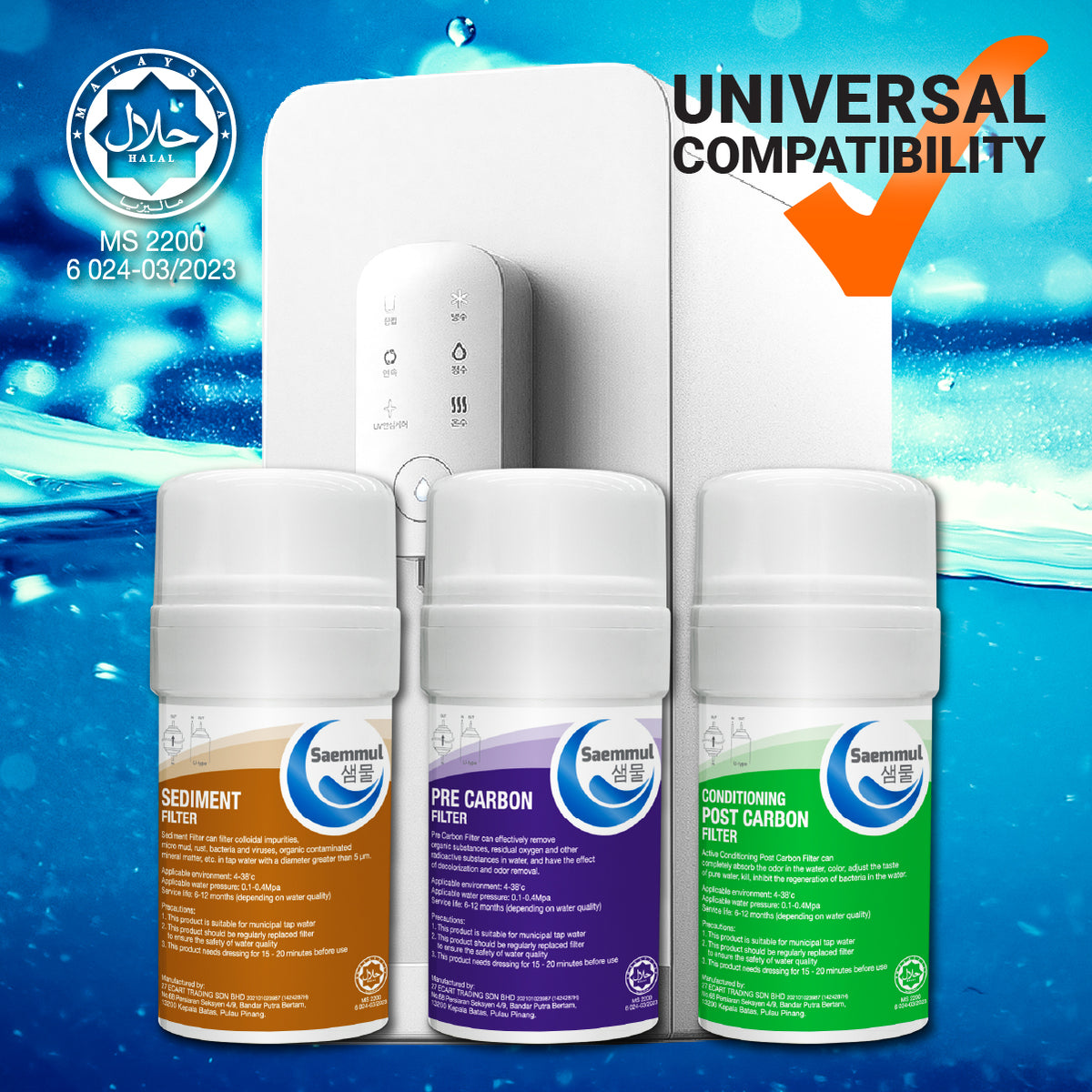 SAEMMUL 4”U MINERAL WATER FILTER SET 3 STAGE HALAL COMPATIBLE FOR SK MAGIC RIA