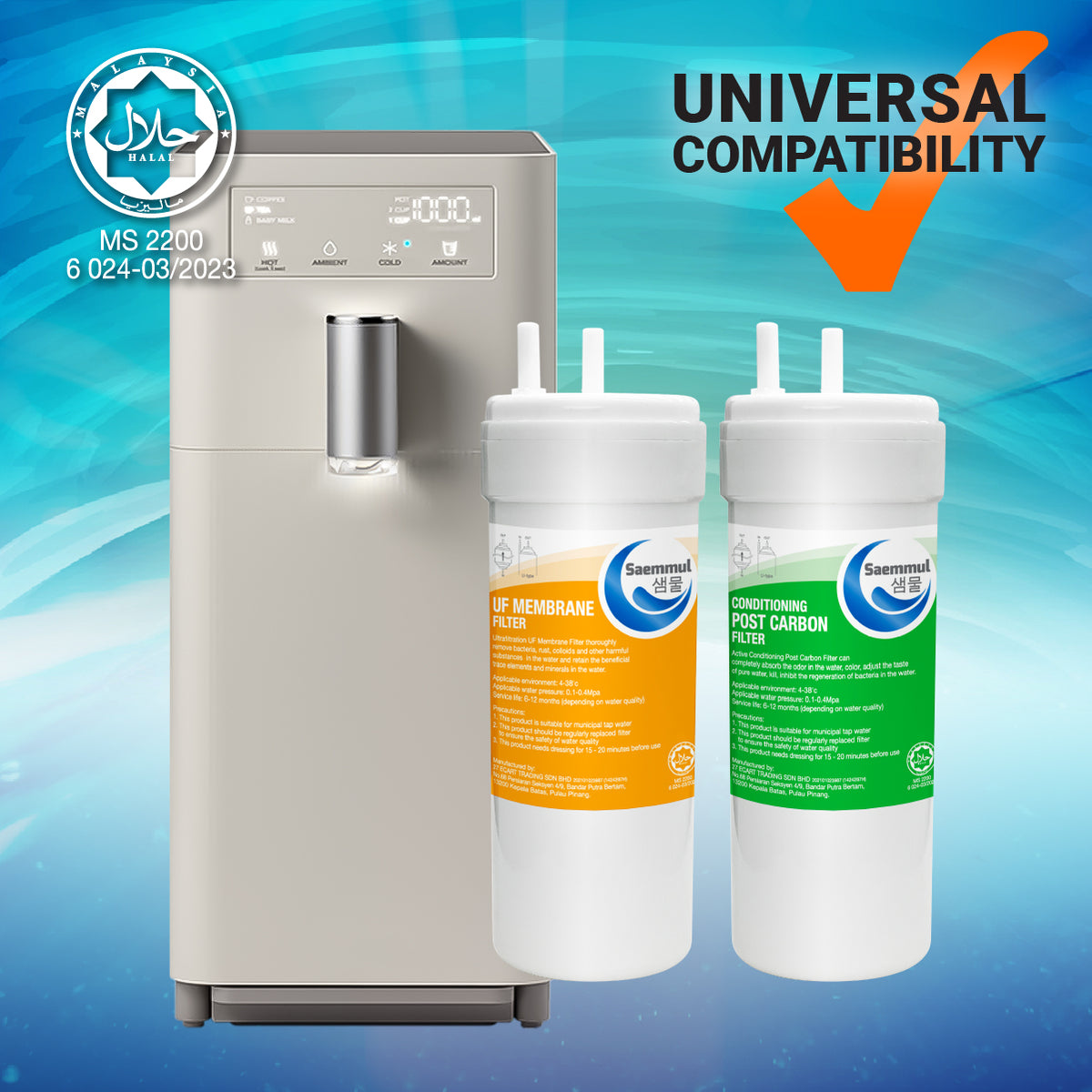 SAEMMUL 6” U TYPE UF 2 STAGE WATER FILTER SET HALAL COMPATIBLE TO COWAY KECIL