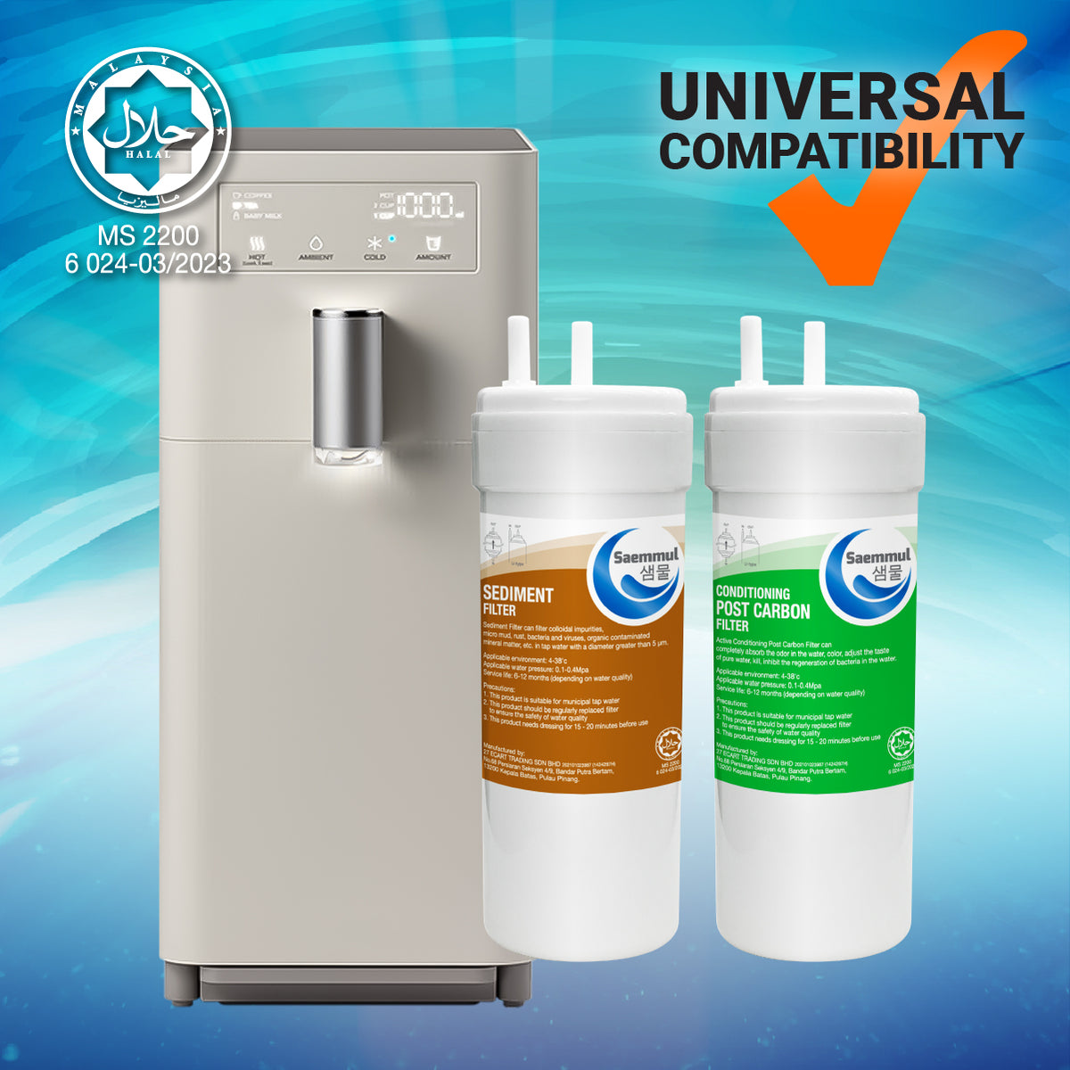 SAEMMUL 6” U TYPE MINERAL 2 PERINGKAT SET PENAPIS AIR HALAL SESUAI DENGAN COWAY KECIL