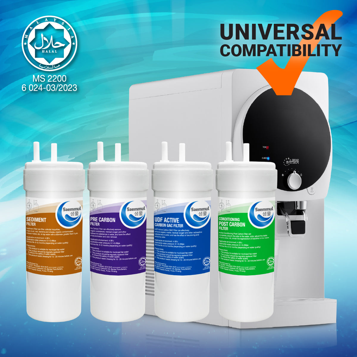 SAEMMUL 6”U MINERAL WATER FILTER SET 4 STAGE HALAL COMPATIBLE FOR CUCKOO KING TOP