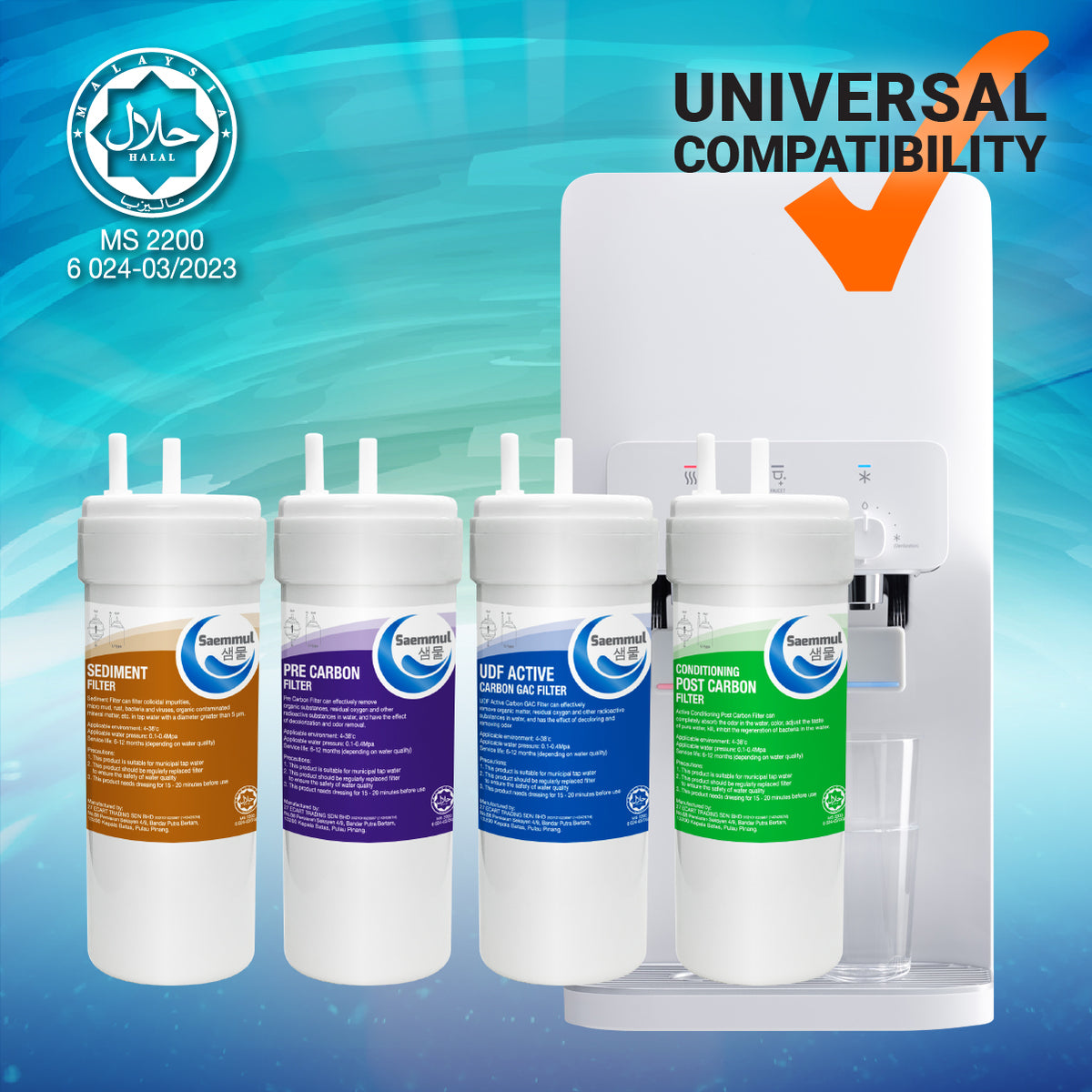 SAEMMUL 6”U MINERAL WATER FILTER SET 4 STAGE HALAL COMPATIBLE FOR CUCKOO WARRIOR