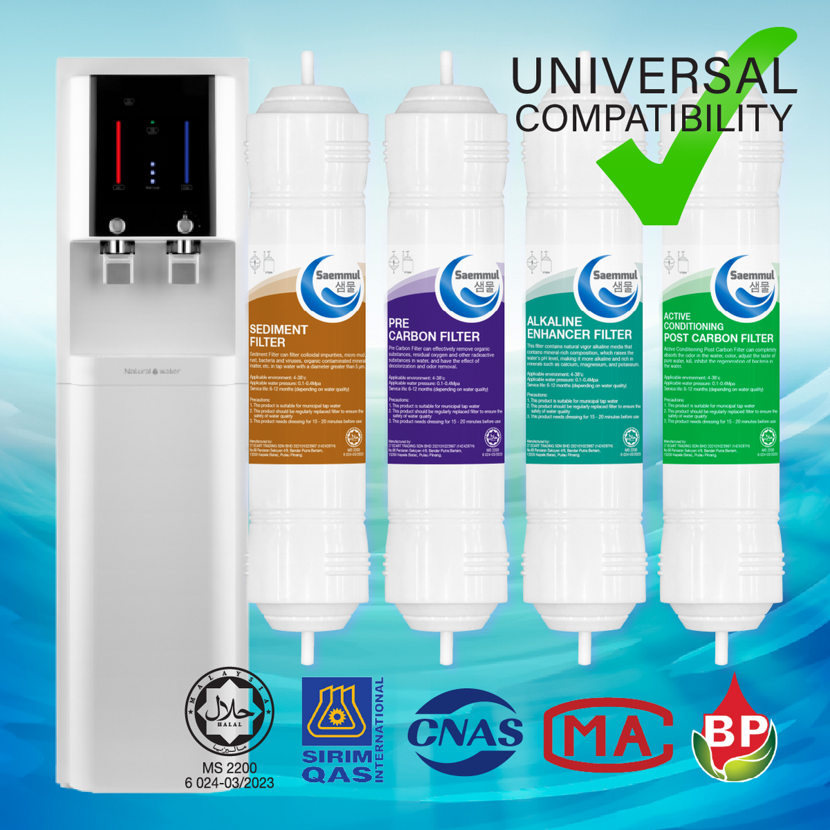 SAEMMUL 11”I ALKALINE WATER FILTER SET 4 STAGE HALAL COMPATIBLE FOR CUCKOO QUEEN STAND