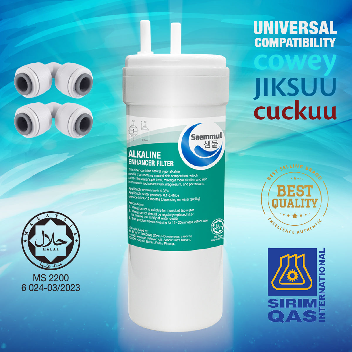 SET PENAPIS AIR BERALKALI SAEMMUL 6”U 3 PERINGKAT HALAL SESUAI UNTUK OMBAK CHP-7310R