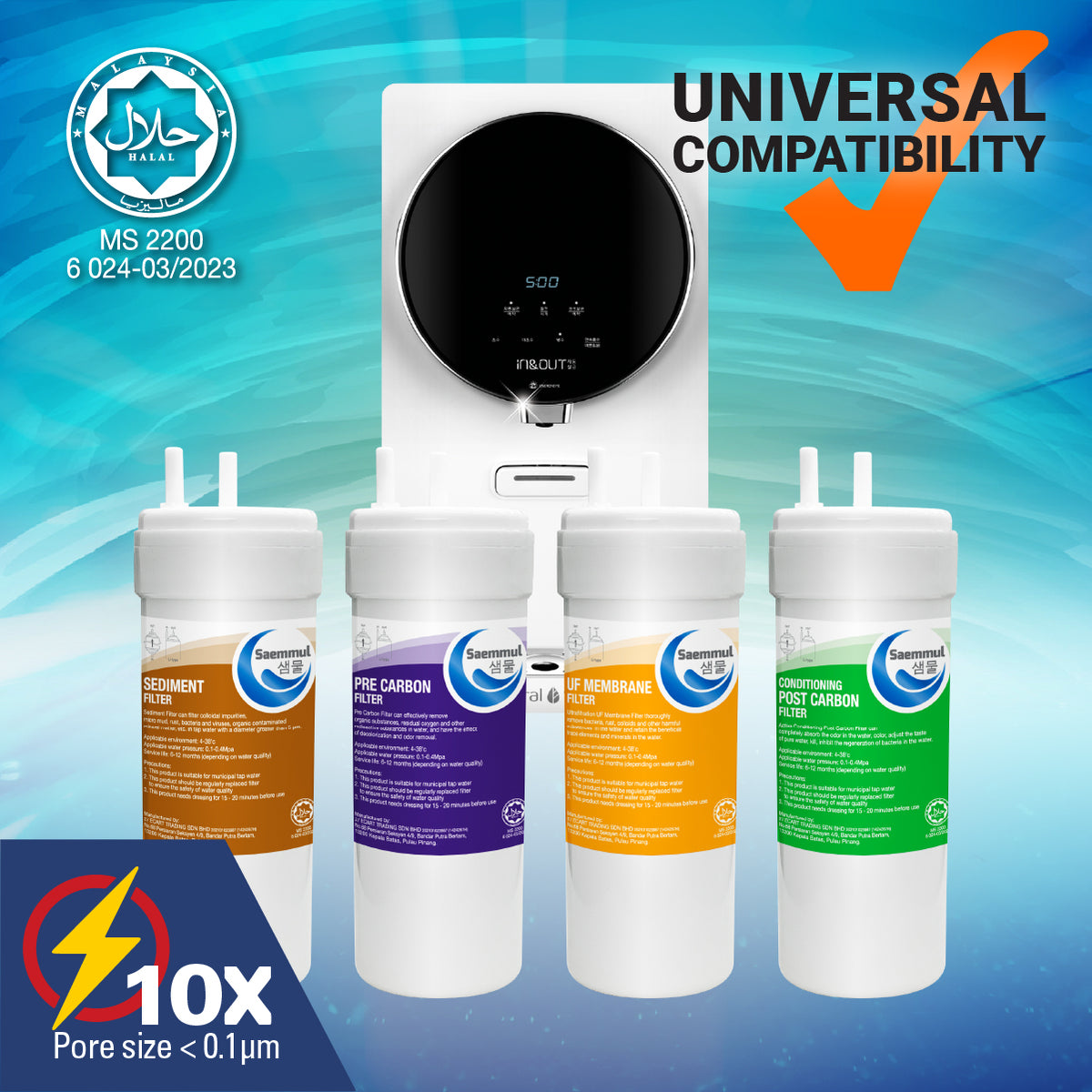 SET PENAPIS AIR SAEMMUL 6”U UF 4 PERINGKAT HALAL SESUAI UNTUK CUCKOO IRIS TOP