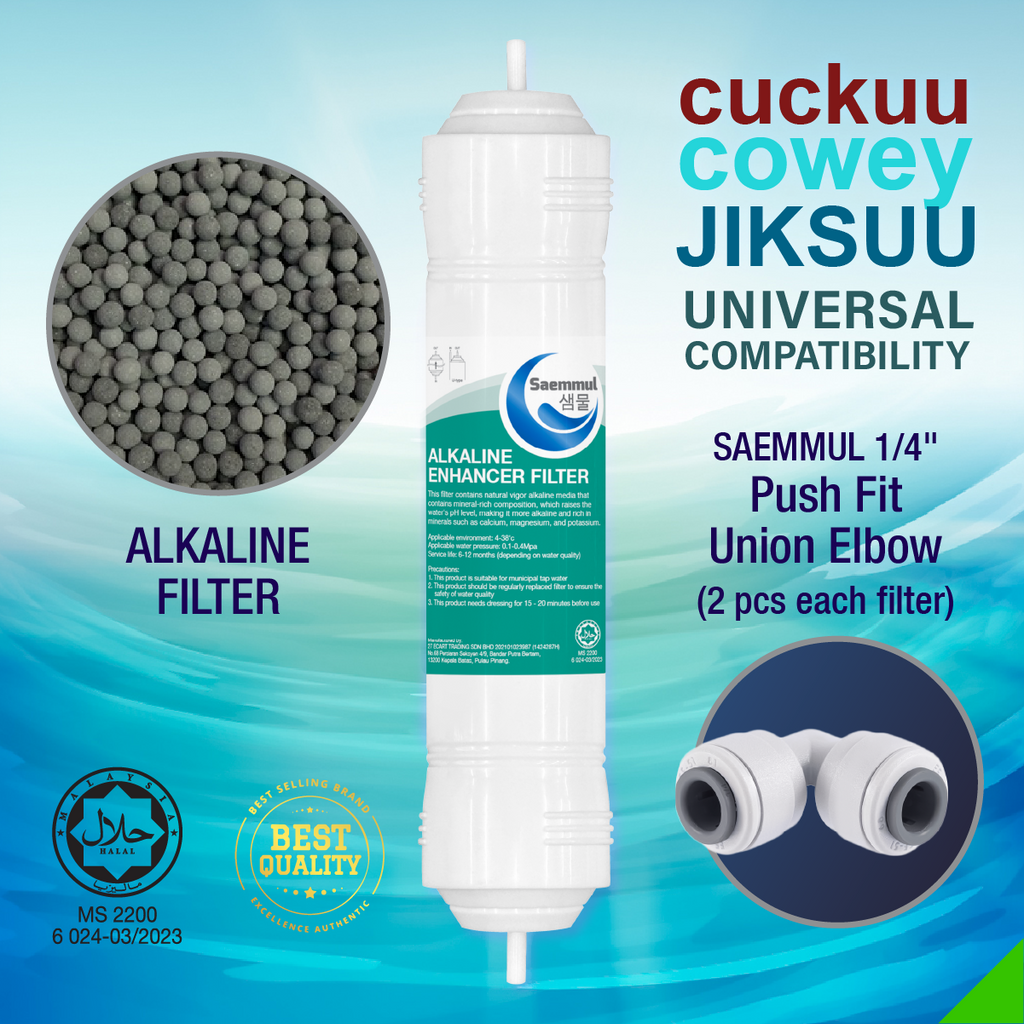 Enhanced Water Filter SAEMMUL 11" Alkaline Set Certified Halal Universal Compatibility for Most Water Dispenser&FREEGIFT