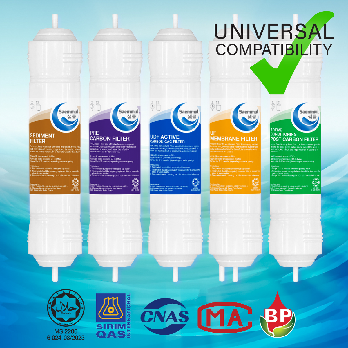 Enhanced Water Filter SAEMMUL 11" UF Set Certified Halal Universal Compatibility for Most Water Dispenser