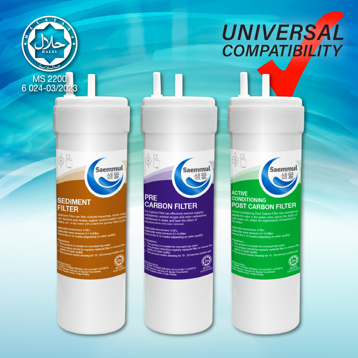 SAEMMUL 8”U TYPE MINERAL WATER FILTER SET COMPATIBLE FOR MAGIC TONG YANG, SM-1-HN DISPENSER
