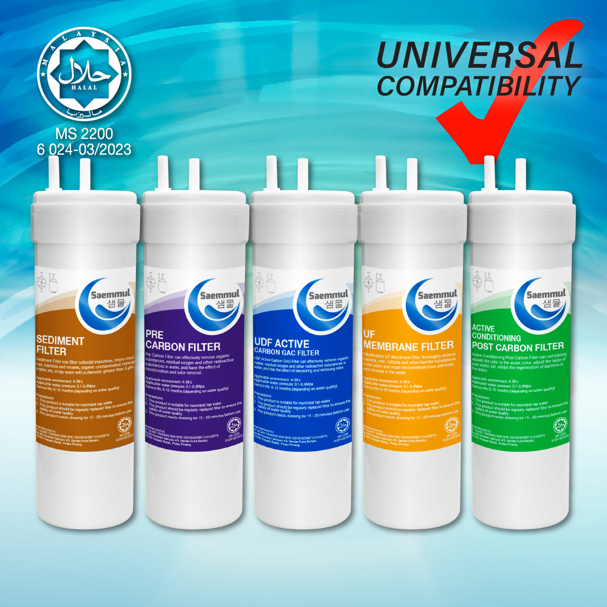 SAEMMUL 8”U TYPE UF WATER FILTER SET KOREAN HALAL 5 STAGE