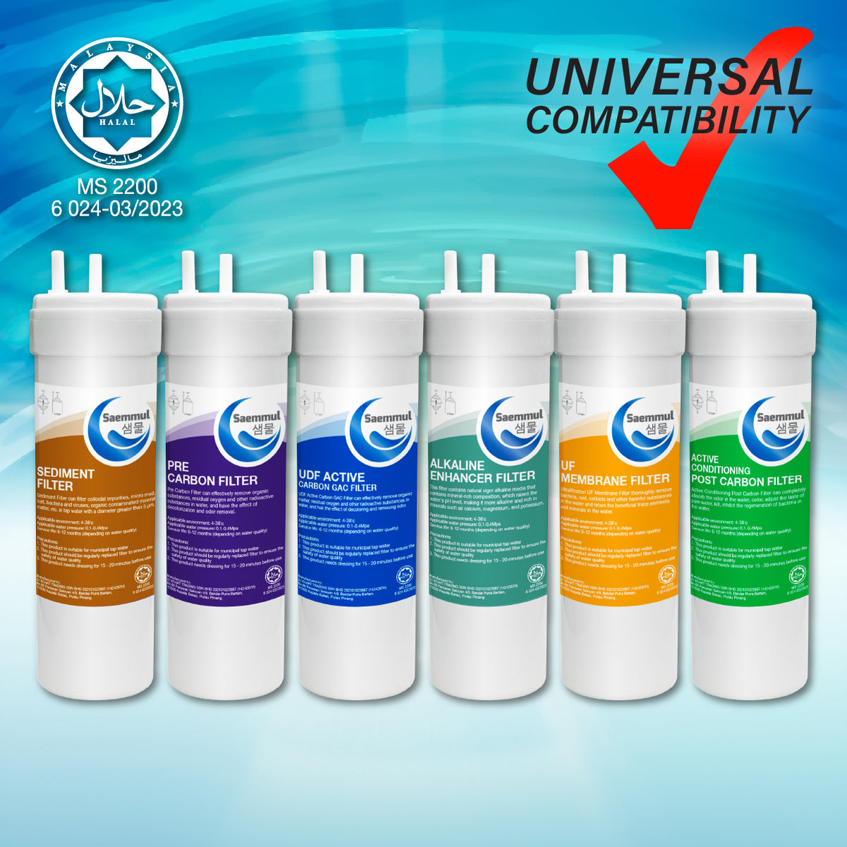 SAEMMUL 8”U TYPE 6 STAGE WATER FILTER SET HALAL WATER FILTER CARTRIDGE