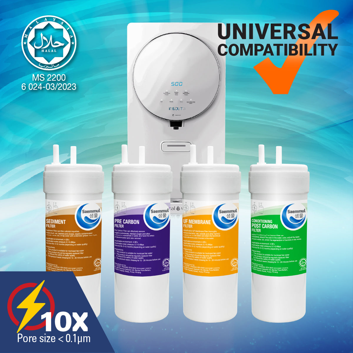SAEMMUL 6”U UF WATER FILTER SET 4 STAGE HALAL COMPATIBLE FOR CUCKOO ICON