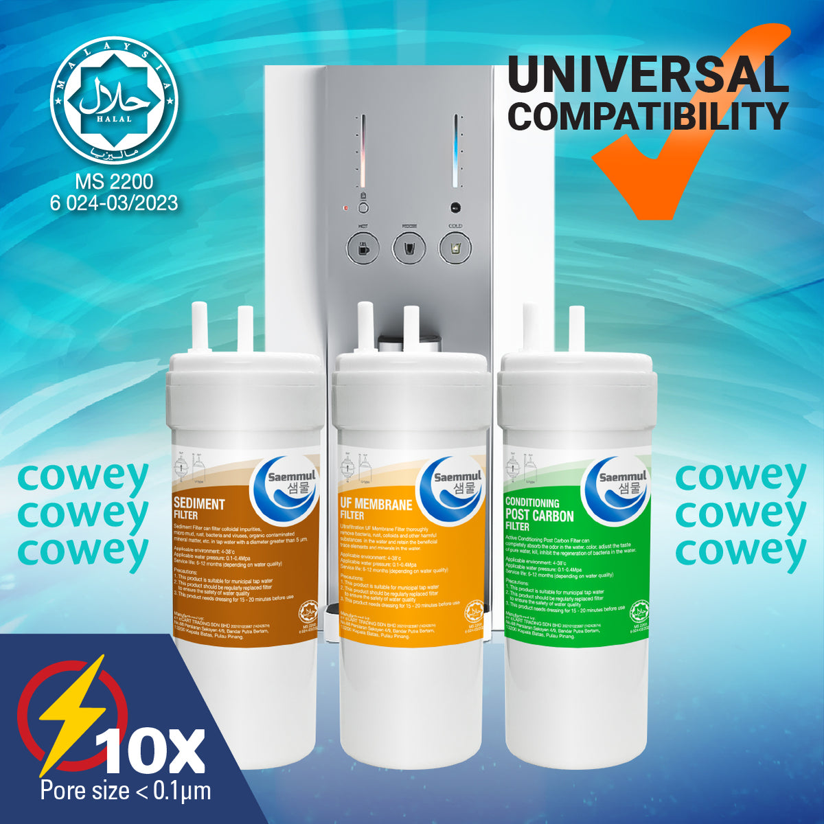 SAEMMUL 6”U UF WATER FILTER SET 3 STAGE HALAL COMPATIBLE FOR COWAY PETIT