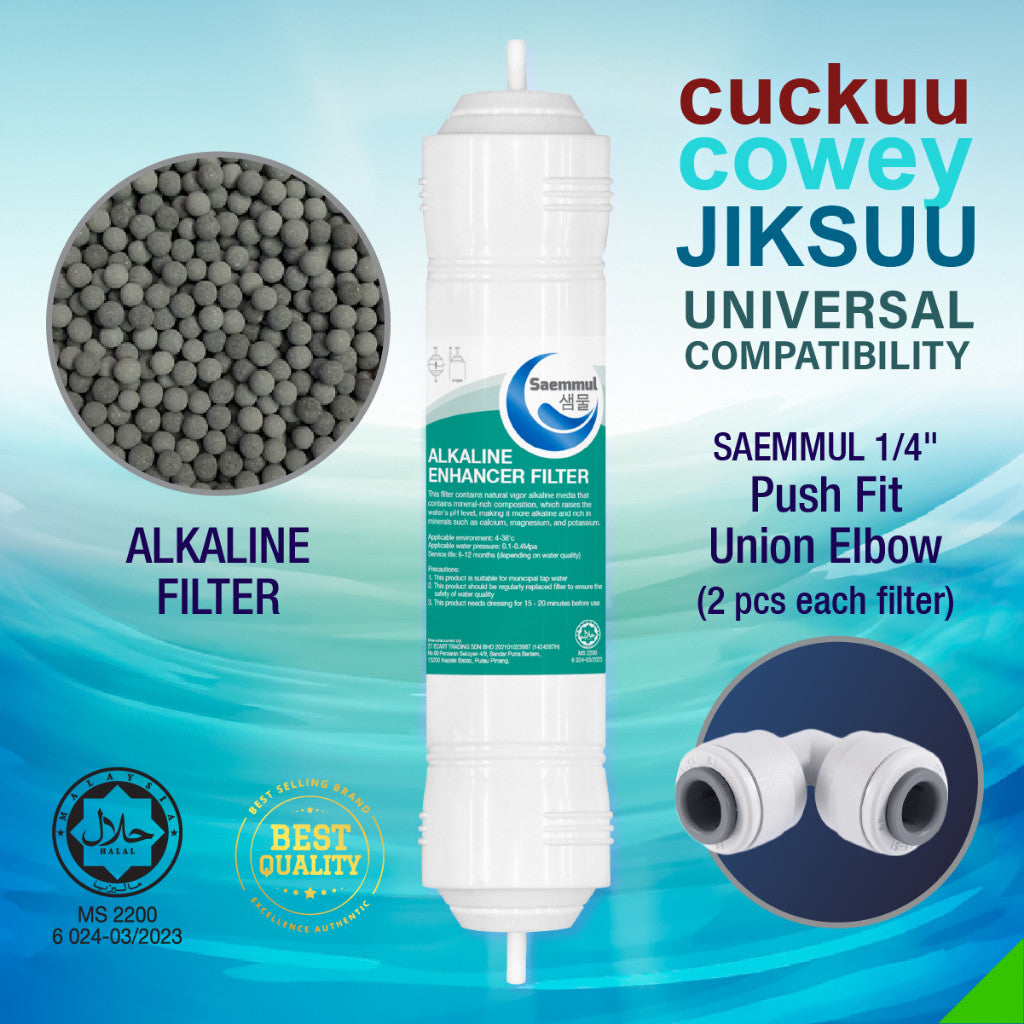 SAEMMUL 11”I WATER FILTER HALAL COMPATIBLE FOR COWAY LUCY, LUCY PLUS, HARRY ,SALLY , SM-1-HN, COWAY CORE, METRO, CORE