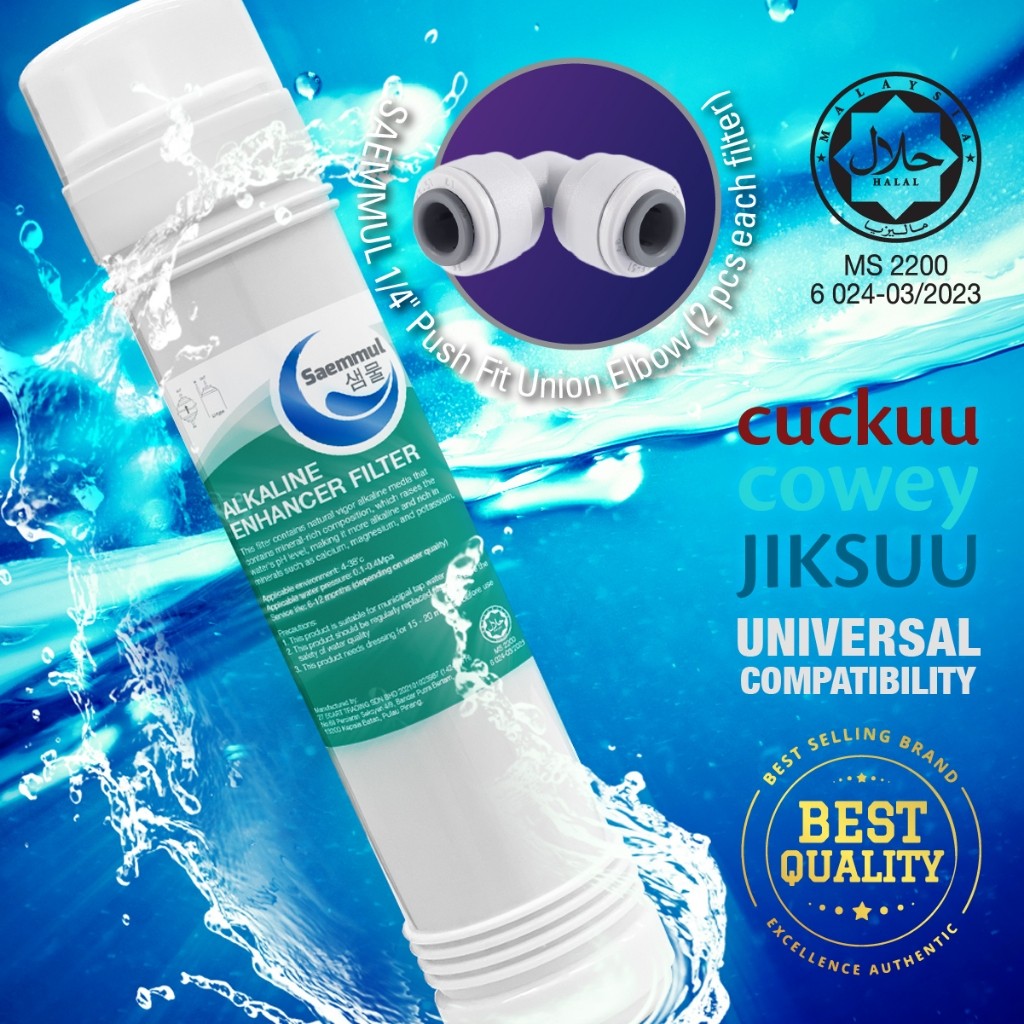 SAEMMUL 10”U ALKALINE WATER FILTER SET 4 STAGE HALAL COMPATIBLE FOR FUSHION STAND