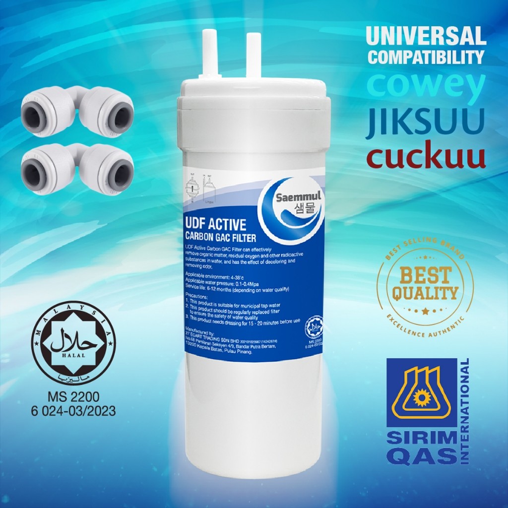 SAEMMUL 6”U MINERAL WATER FILTER SET 4 STAGE HALAL COMPATIBLE FOR GX313TB START FROM JUNE 2022
