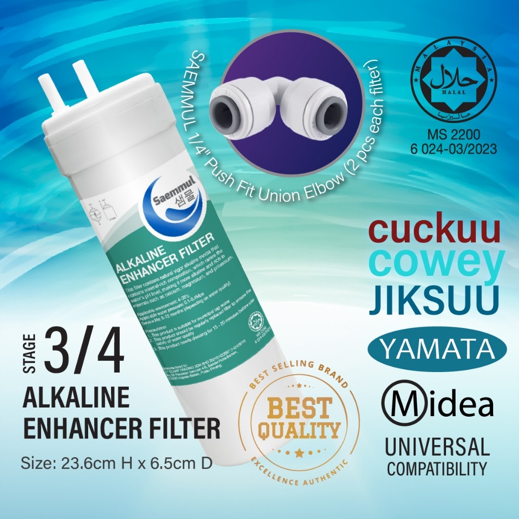 SAEMMUL 8”U TYPE ALKALINE WATER FILTER SET COMPATIBLE FOR MAGIC TONG YANG, YAMADA-INDAH, YAMADA, SM-1-HN