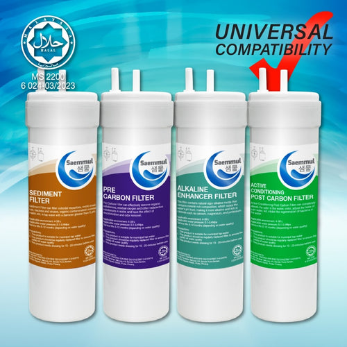 (4PCS) SAEMMUL 8” JAKIM HALAL ALKALINE WATER FILTER FOR GX313TB ,GX313TS, GX313TC,GX313TD