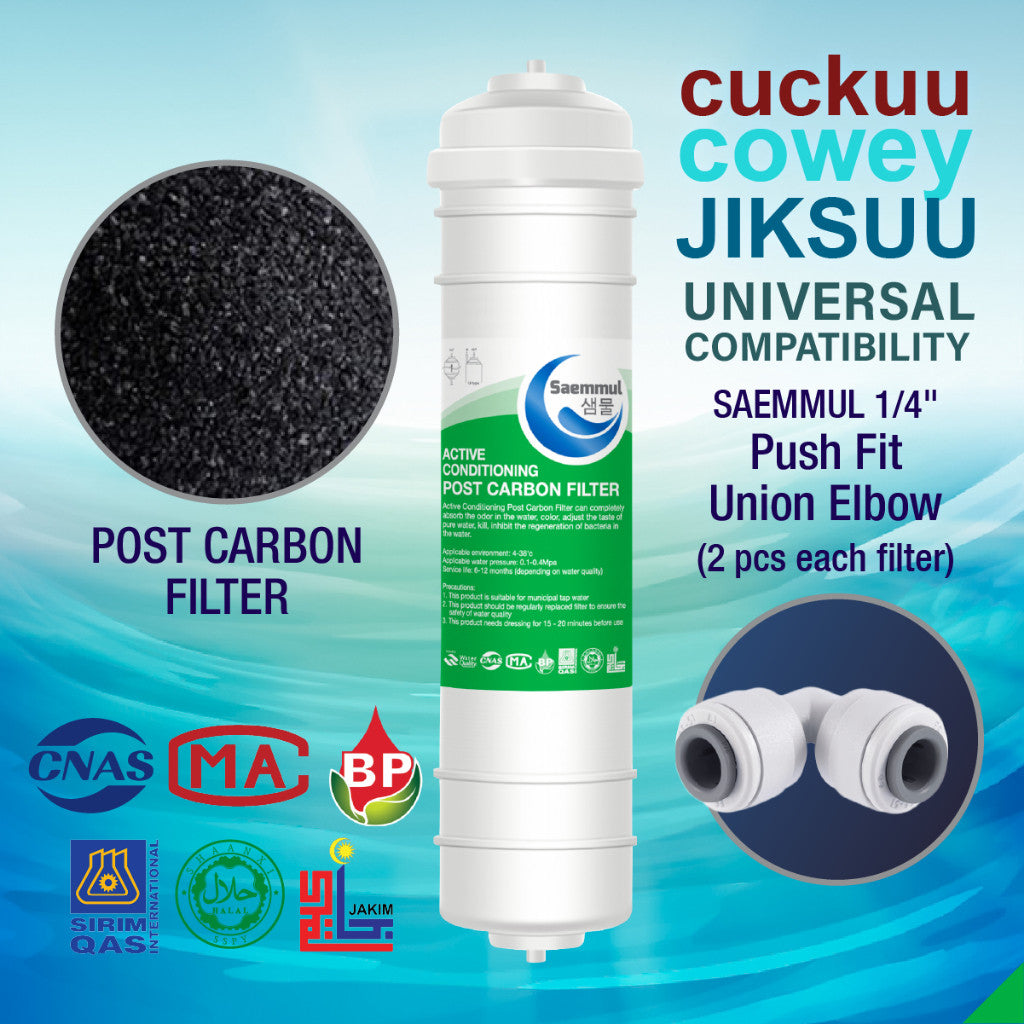 SAEMMUL 10”I UF ULTAFILTRATION WATER FILTER SET 4 STAGE HALAL COMPATIBLE FOR CUCKOO KING STAND