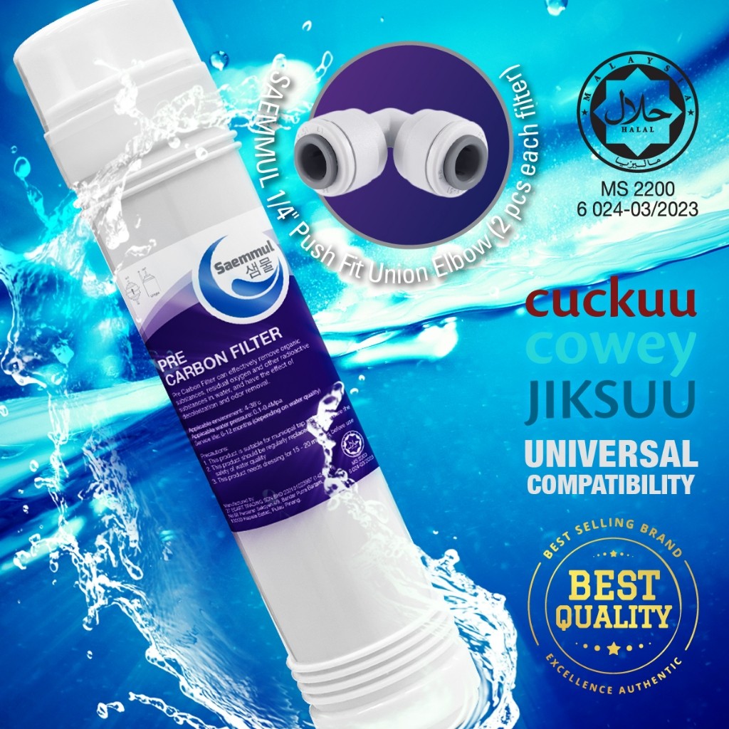 SAEMMUL 10”U TYPE MINERAL WATER FILTER SET COMPATIBLE FOR SM-1-HN, TONGYANG MAGIC