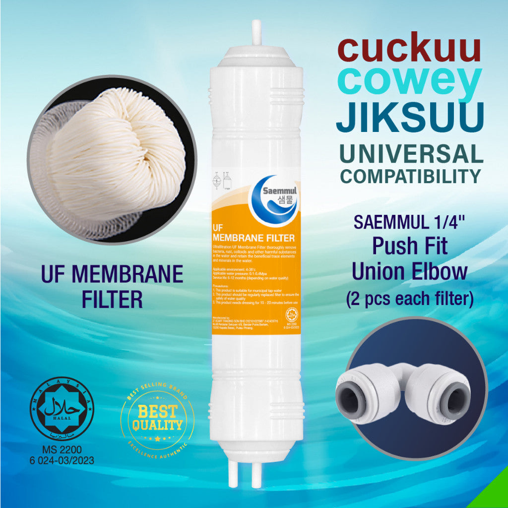 SAEMMUL 11”I WATER FILTER HALAL COMPATIBLE FOR COWAY LUCY, LUCY PLUS, HARRY ,SALLY , SM-1-HN, COWAY CORE, METRO, CORE