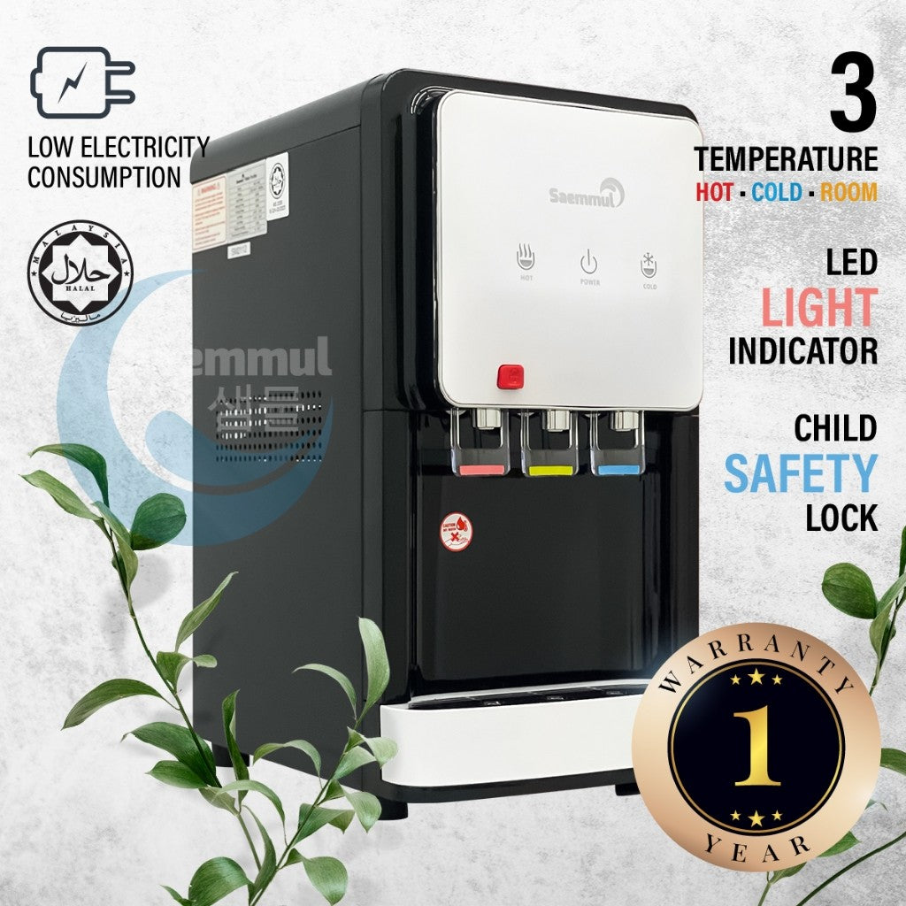 Hot & Cold & Normal Korea Water Dispenser