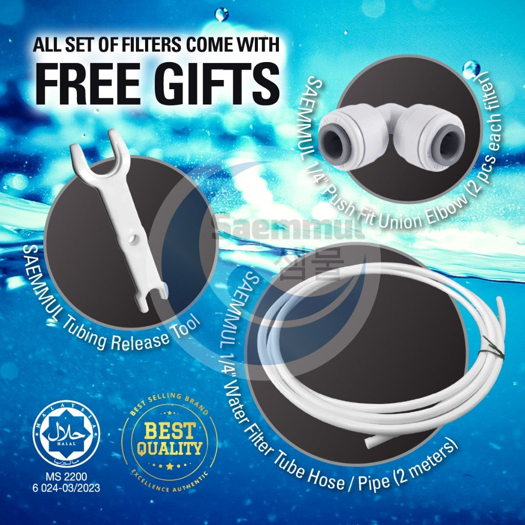 SAEMMUL (4pcs) Jakim Halal Cuckoo King Stand Water Filter (UF MEMBRANE SET)