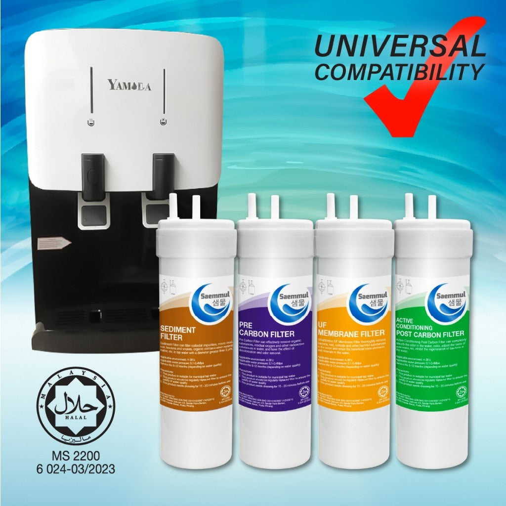 SAEMMUL 8”U UF WATER FILTER SET 4 STAGE HALAL COMPATIBLE FOR YAMADA DISPENSER