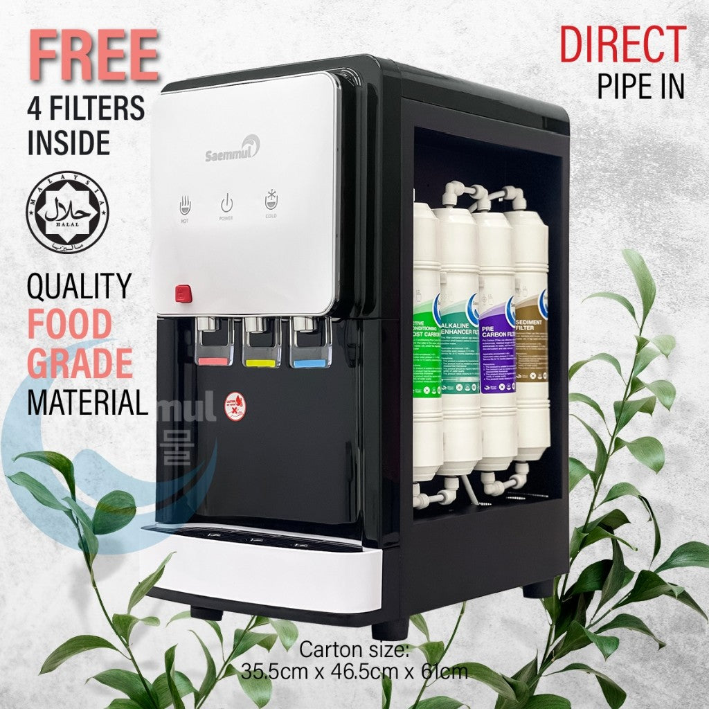 Hot & Cold & Normal Korea Water Dispenser