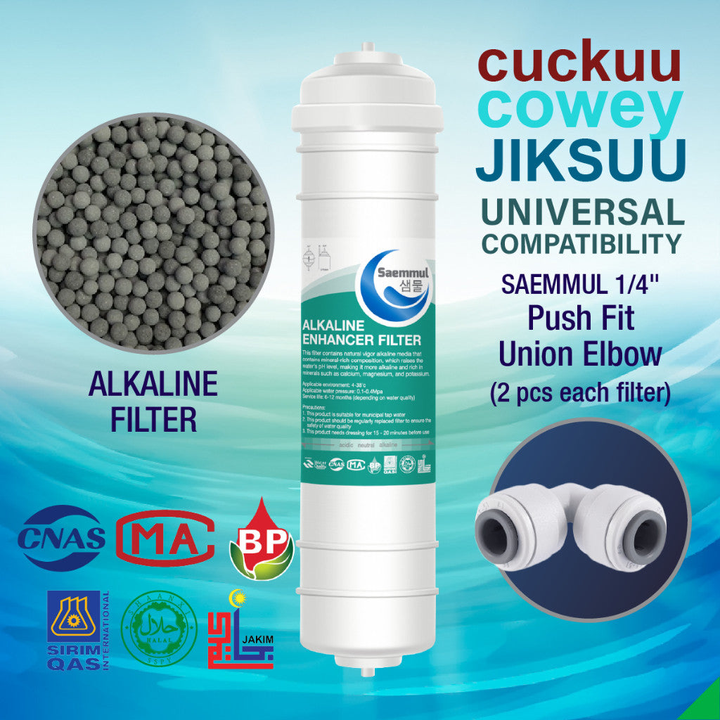 SAEMMUL 10”I ALKALINE WATER FILTER SET 3 STAGE HALAL COMPATIBLE FOR COWAY MACH