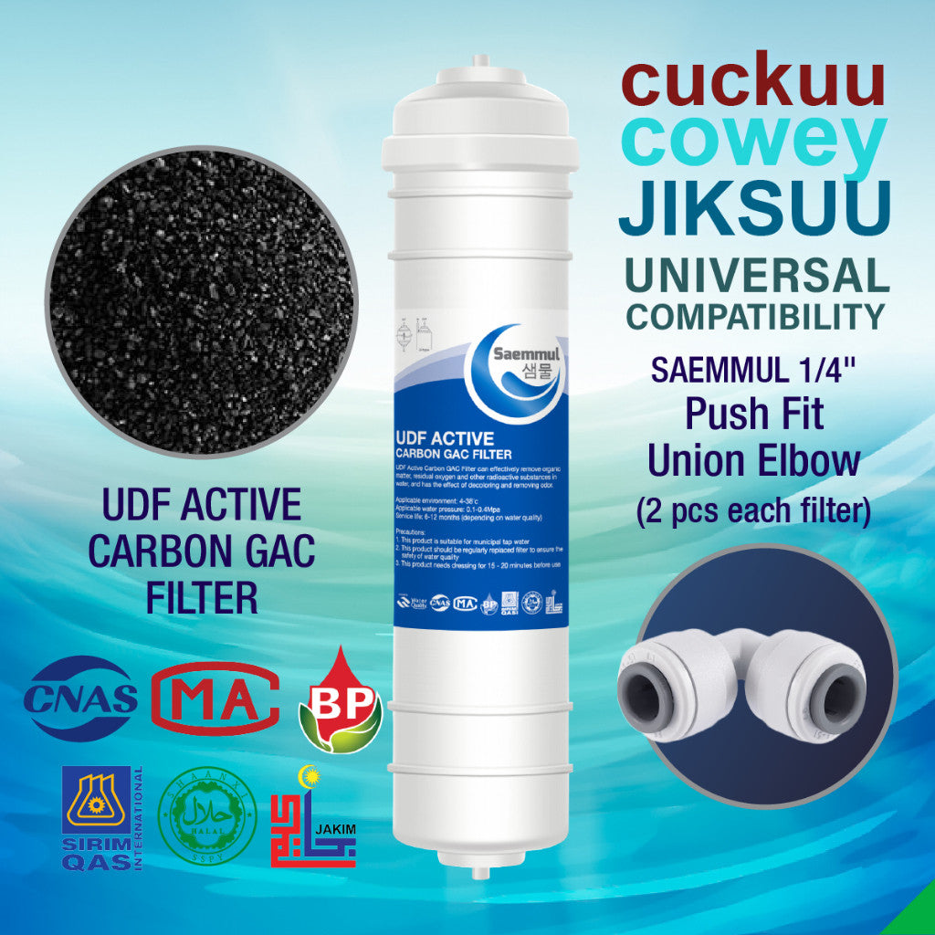 SAEMMUL 10”I MINERAL WATER FILTER SET 4 STAGE HALAL COMPATIBLE FOR ELKEN K100, K200,K300,K400