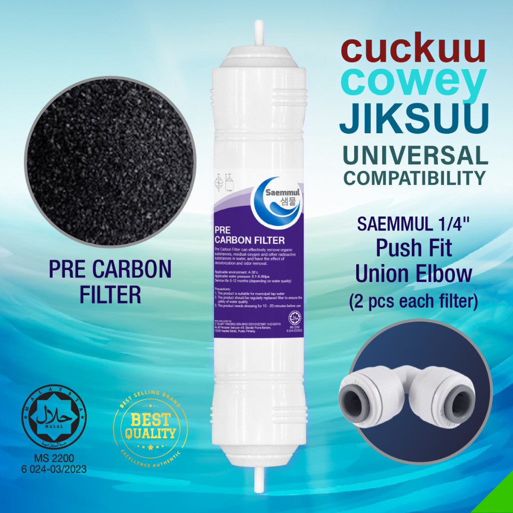 SAEMMUL 11”I ALKALINE WATER FILTER SET 4 STAGE HALAL COMPATIBLE FOR CUCKOO QUEEN STAND