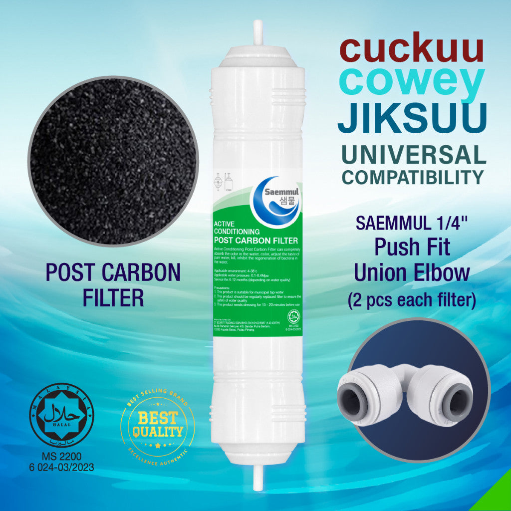 SAEMMUL 11”I PENAPIS AIR MINERAL 3 PERINGKAT HALAL UNTUK COWAY LUCY,LUCY PLUS, HARRY,SALLY,SM-1-HN