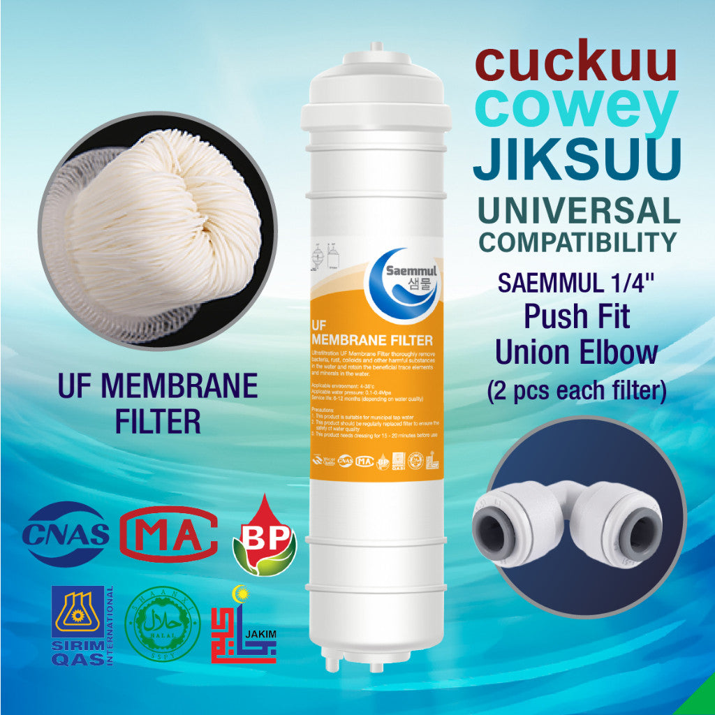 SAEMMUL 10”I UF SET PENAPIS AIR ULTRAFILTRATION 3 PERINGKAT HALAL SESUAI UNTUK COWAY CORE PLUS