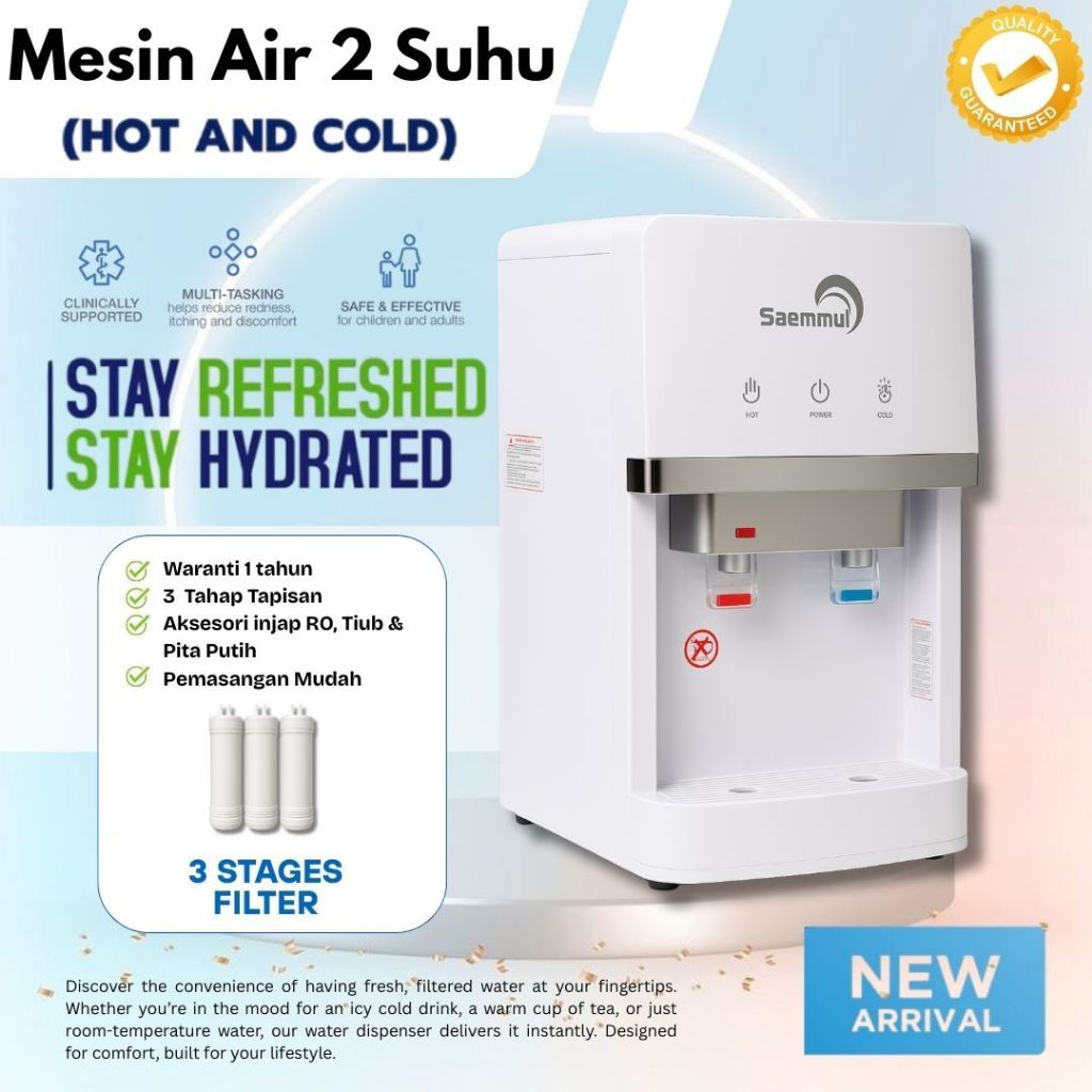 Hot & Cold & Normal Korea Water Dispenser