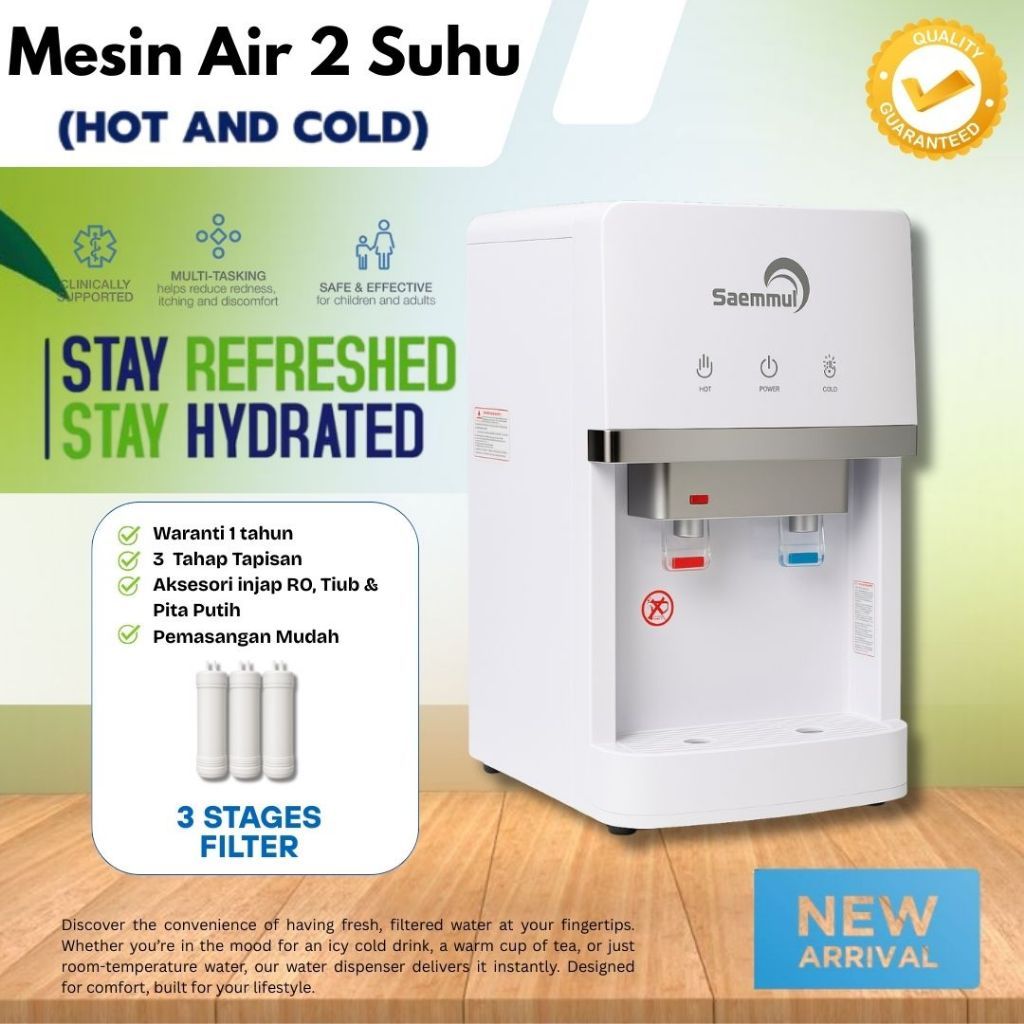 DISPENSER AIR SAEMMUL COMPRESSOR COOLING PANAS / SEJUK / NORMAL PIPELINE KOREA HALAL