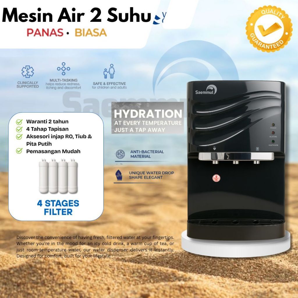 SAEMMUL COMPRESSOR COOLING HOT + COLD + NORMAL KOREA HALAL PIPELINE / DIRECT PIPEIN WATER DISPENSER