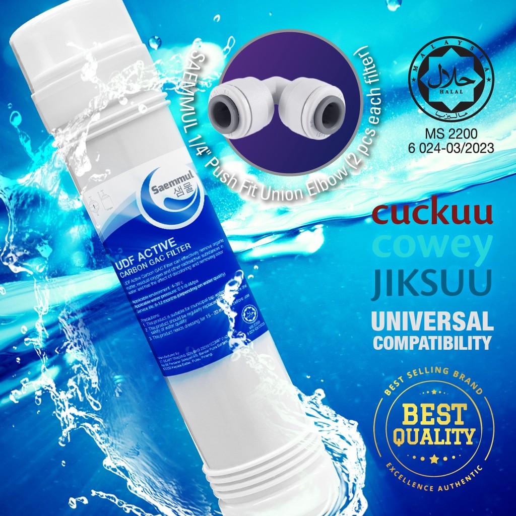 SAEMMUL 10” U TYPE MINERAL WATER FILTER SET COMPATIBLE FOR YAMADA, CUCKOO  CUCKOO DELUXE (HALAL CERTIFIED FILTER)