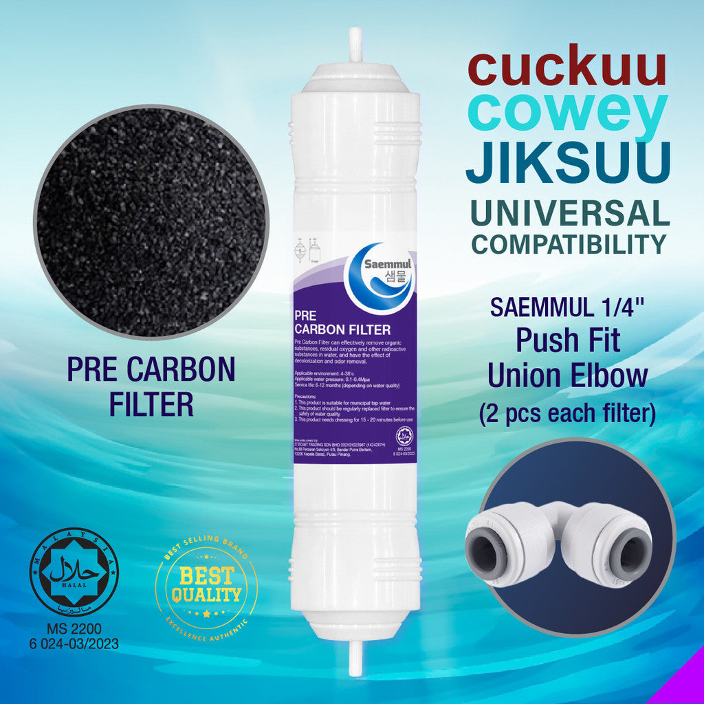 KOREA SAEMMUL 10” I TYPE SUPER MINERAL UNIVERSAL WATER FILTER CARTRIDGE