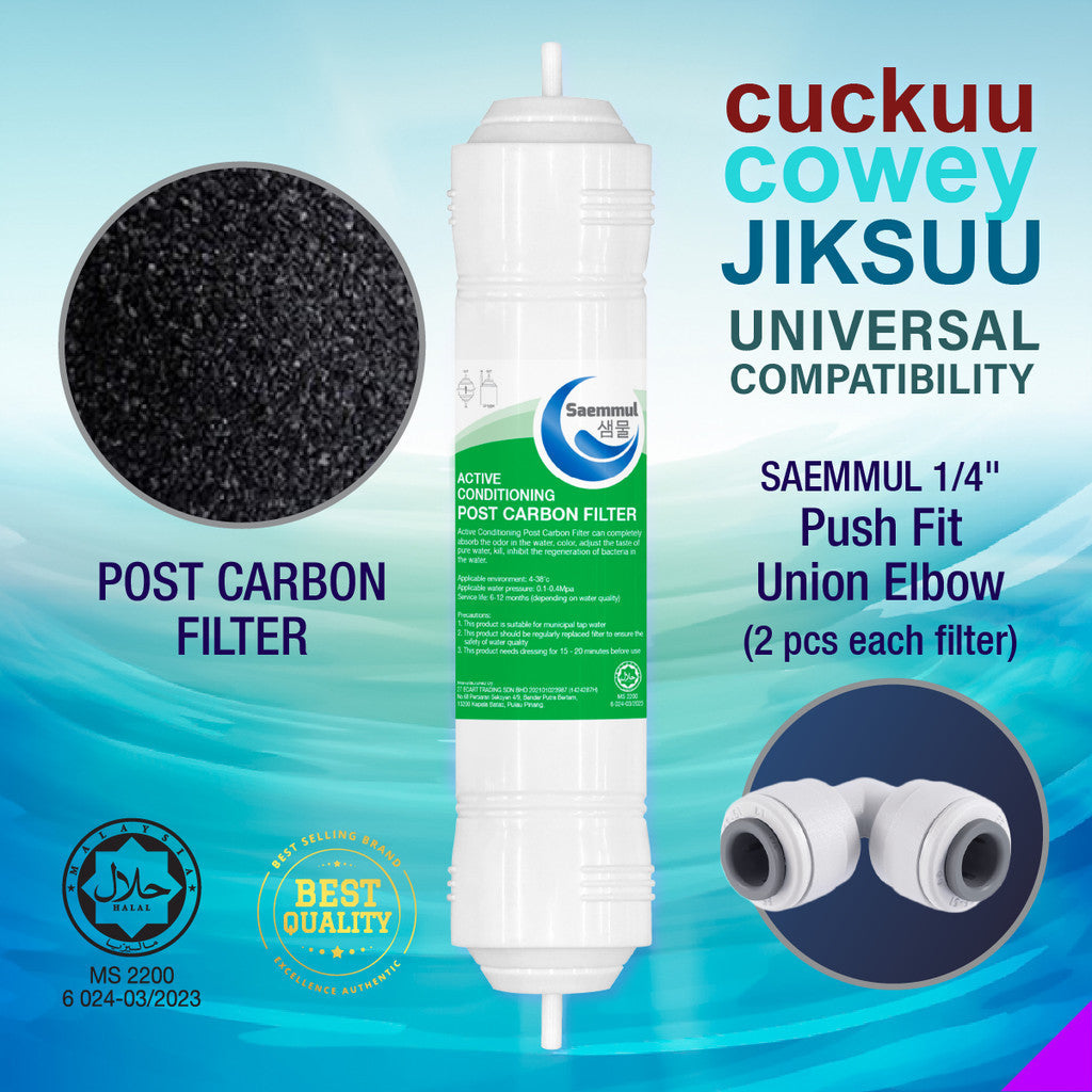 KOREA SAEMMUL 10” I TYPE SUPER MINERAL UNIVERSAL WATER FILTER CARTRIDGE