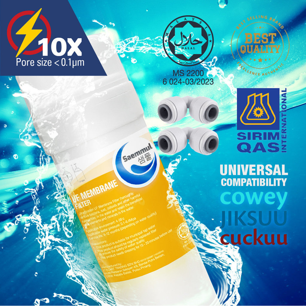 SAEMMUL 6" 3 STAGE UNIVERSAL ULTRA FILTRATION ALKALINE WATER FILTER