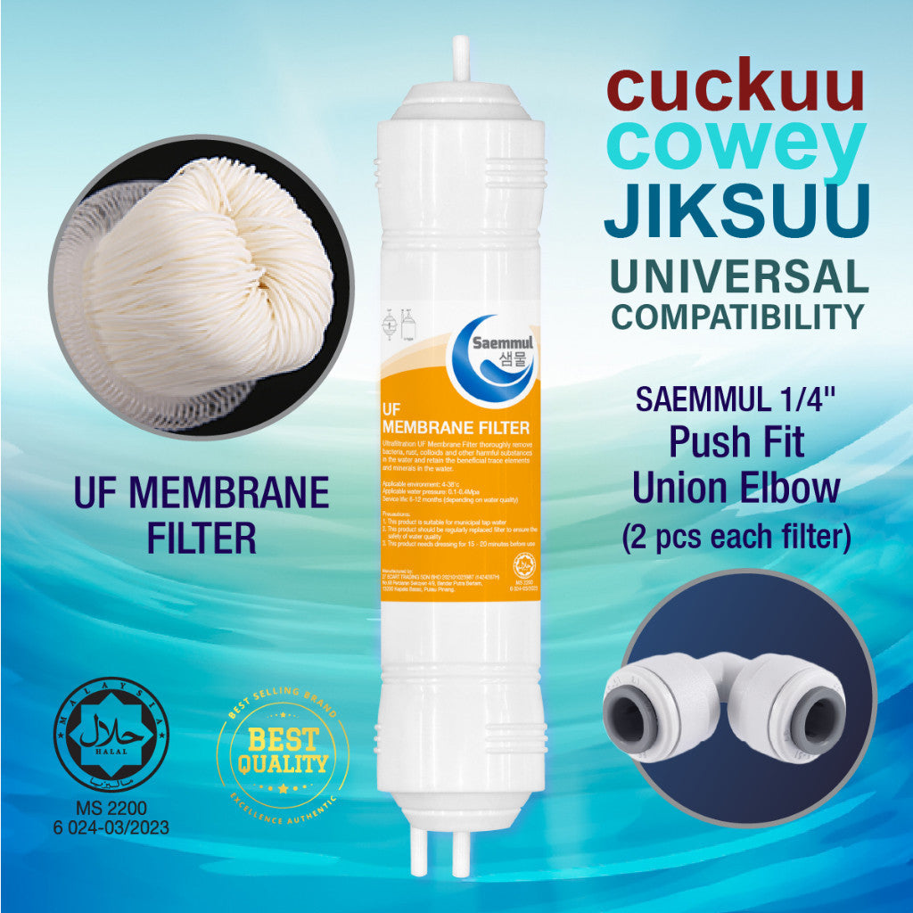 Enhanced Water Filter SAEMMUL 11" UF Stage Set-Advanced Filtration System with Free Gift 2-Meter Tube & Accessories
