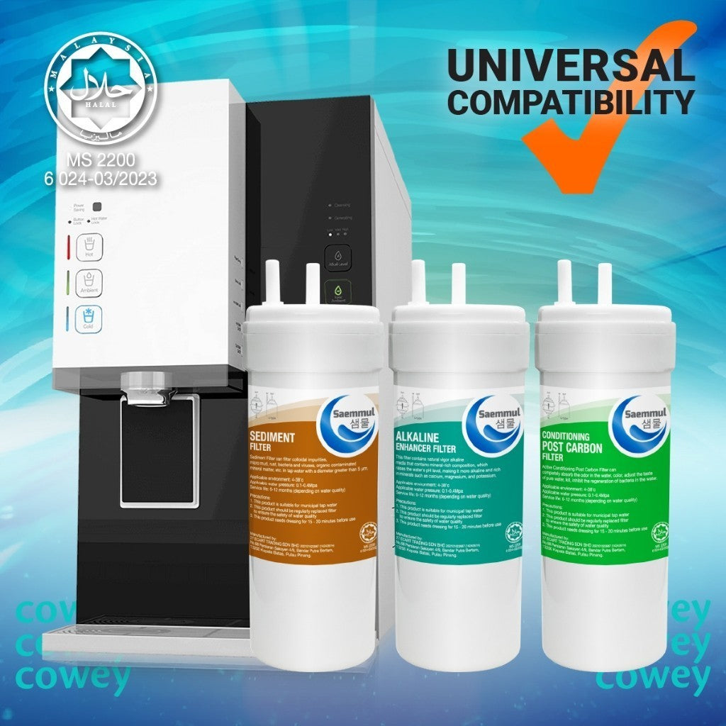 SET PENAPIS AIR BERALKALI SAEMMUL 6”U 3 PERINGKAT HALAL SESUAI UNTUK INCEPTION CHPE-250NF